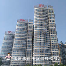 通州新華聯(lián)運(yùn)河灣