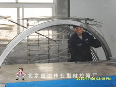 北京盛達(dá)偉業(yè)專業(yè)拉彎公司設(shè)備展示3