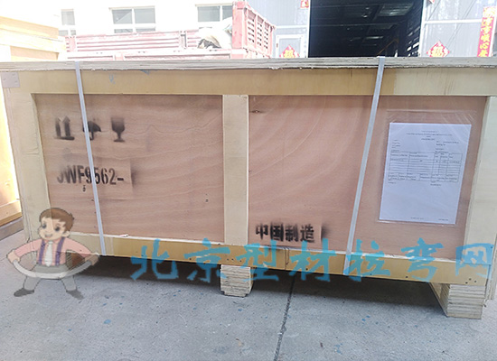 拉彎加工智能造是這樣走出國門的！