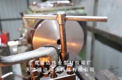 型材拉彎廠家分享拉彎廠述職報告！