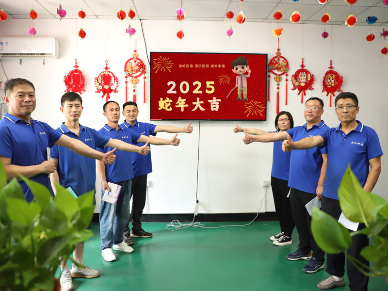 新年的鐘聲，北京專業(yè)拉彎加工廠盛達科技為您敲響幸福的旋律