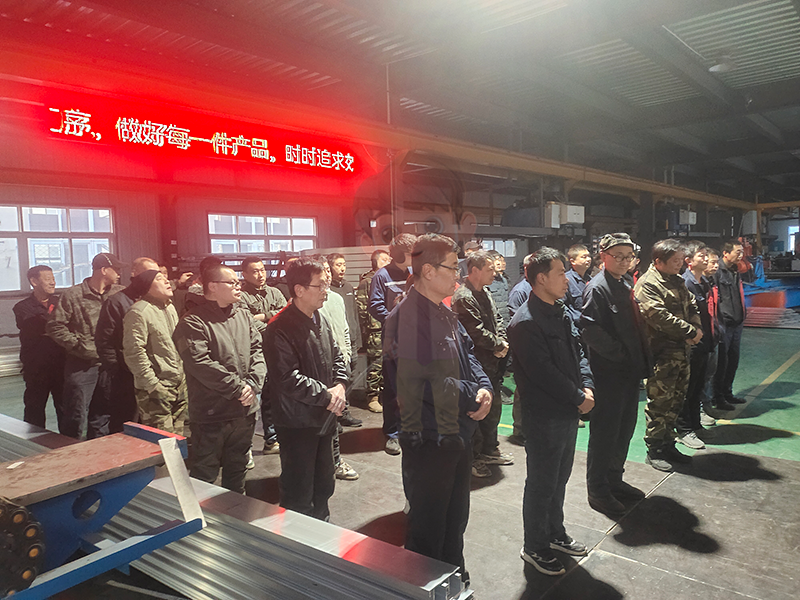 北京型材拉彎廠聚焦安全創(chuàng)新，助力團(tuán)隊(duì)成長(zhǎng)