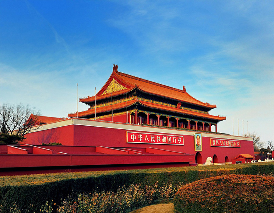 在建黨日即將到來(lái)之際，北京盛達(dá)偉業(yè)專業(yè)拉彎公司向偉大的中國(guó)共產(chǎn)黨致以崇高的敬意和衷心的祝福！